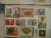 Марки альбом старых марок