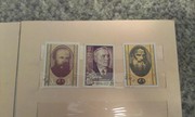 почтовые марки 80-х годов