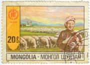 Почтовая марка MONGOLIA МОНГОЛ ШУУДАН 1981 год