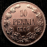Редкая,  медная монета 10 пенни 1917 года.