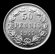 Редкая,  серебряная монета 50 пенни 1911 года.