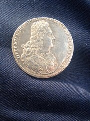 Продам ценную монету ПОЛТИНА 1727 СПБ 