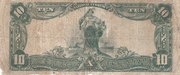 Доллары 1917 и 1902г.