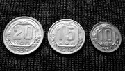 Комплект редких,   мельхиоровых монет 1936 год.