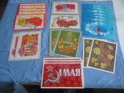 23 открытки С 1 Мая времен СССР