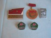 5 значков с заводской символикой СССР
