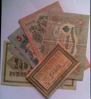 продаю группу из шести банкнот,   Россия,  1918,  1917,  1909,  1905  годы.
